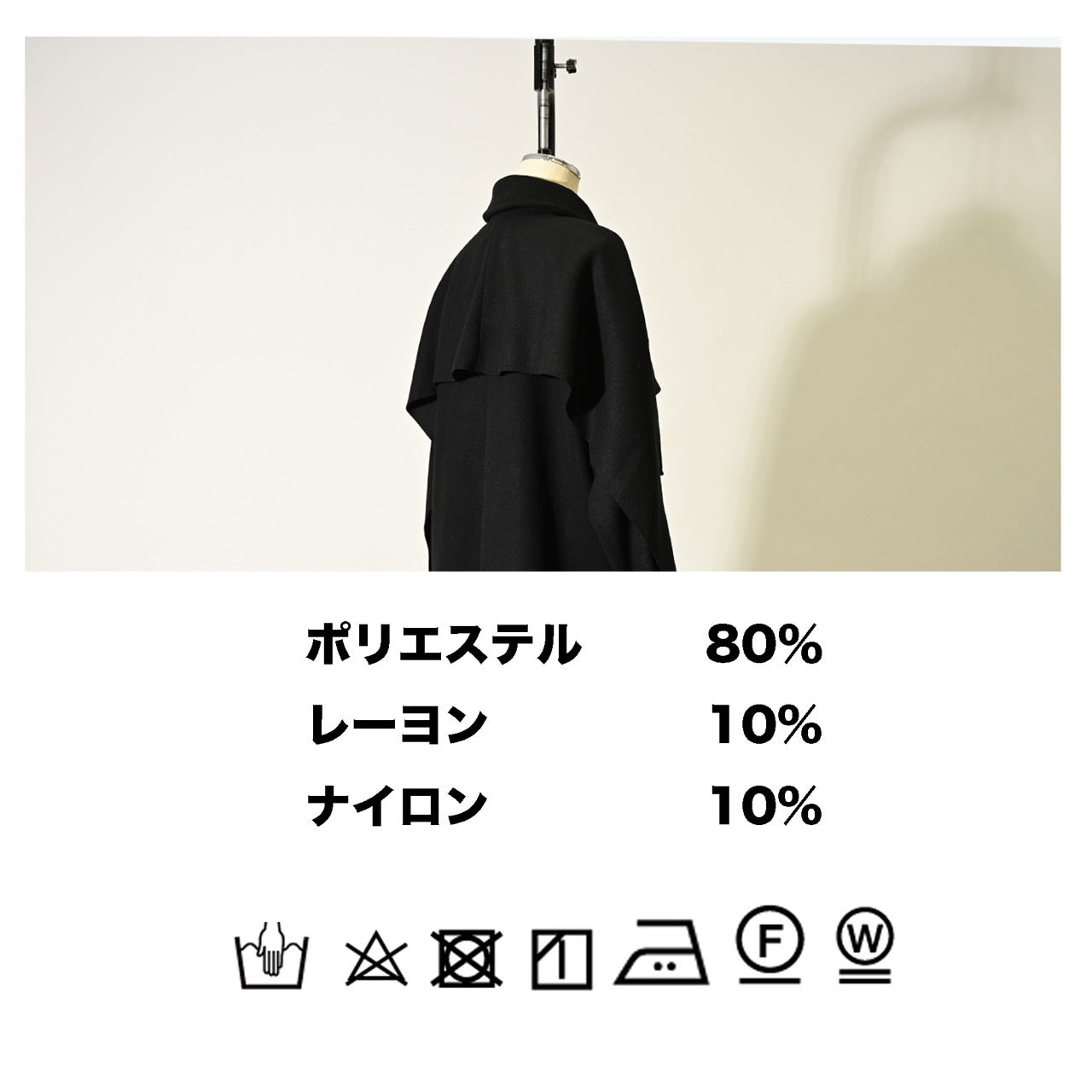 ライトメルトンジャージデザインシャツジャケット(70127212)